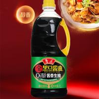 鲁花 全黑豆酱油酱香生抽 0添加 1L (单位:瓶) 新老包装随机发货