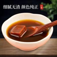 农纪元（NONG JI YUAN） 罐装 方块红糖 500g 24罐/箱 (单位:罐)
