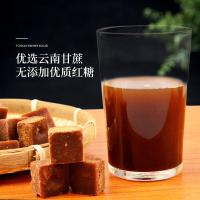 农纪元（NONG JI YUAN） 罐装 方块红糖 500g 24罐/箱 (单位:罐)