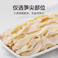 方家铺子 原味糯米笋 竹笋干 520g (单位:袋)
