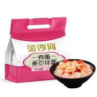 金沙河 鸡蛋麦芯挂面 小麦粉 中宽面 1.5kg (单位:袋)