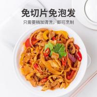 方家铺子 原味糯米笋 竹笋干 520g (单位:袋)