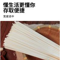 金沙河 鸡蛋麦芯挂面 小麦粉 中宽面 1.5kg (单位:袋)