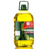 葵王 食用植物调和油 芥花籽油+特级初榨橄榄油 5L (单位:桶)