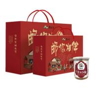 老俵情 红糖大礼包 古法红糖 250g*8瓶 (单位:箱)