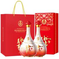 五粮液 万事如意人和福 52度 白酒 500ml*2瓶 (单位:盒)