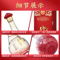 五粮液 万事如意人和福 52度 白酒 500ml*2瓶 (单位:盒)