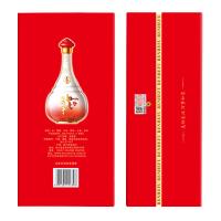 五粮液 万事如意人和福 52度 白酒 500ml*2瓶 (单位:盒)