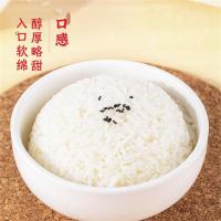 陇间柒月 六月富硒大米 2.5kg（单位：袋）真空包装