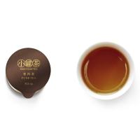 小罐茶 金罐 普洱熟茶 4g/罐 10罐/盒 40g（单位：盒）金色 两种包装随机发货