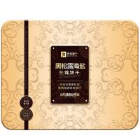 良品铺子 黑松露海盐什锦饼干 CS-N01 502g(黑松露饼干251g*14小袋 海盐饼干251g*14小袋) (单位:盒)