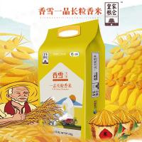 皇家粮仓（ROYAL GRANARY） 长粒香米 香雪一品 5kg (单位:袋) 黄色