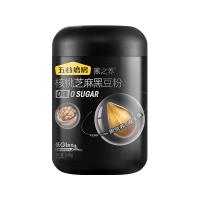 五谷磨房 无糖款 核桃芝麻黑豆粉 546g (单位:罐)