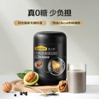 五谷磨房 无糖款 核桃芝麻黑豆粉 546g (单位:罐)