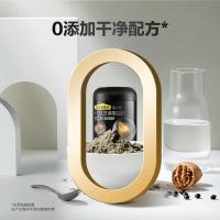 五谷磨房 无糖款 核桃芝麻黑豆粉 546g (单位:罐)