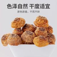 方家铺子 姬松茸 150g（单位：包）