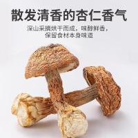 方家铺子 姬松茸 150g（单位：包）
