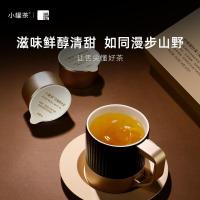 小罐茶 金罐白毫银针茶礼盒装  4g*20罐（单位：盒）