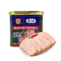 梅林（MALING）清真牛肉午餐肉罐头 340g（单位：罐）新老包装交替发货