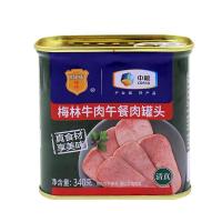 梅林（MALING）清真牛肉午餐肉罐头 340g（单位：罐）新老包装交替发货