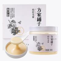 方家铺子 椴树雪蜜冲调水饮蜂蜜 500g(单位：罐）