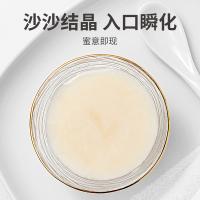 方家铺子 椴树雪蜜冲调水饮蜂蜜 500g(单位：罐）
