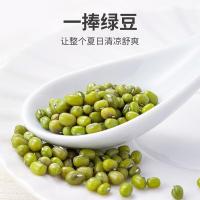 方家铺子 有机绿豆 500g （单位：包）真空包装