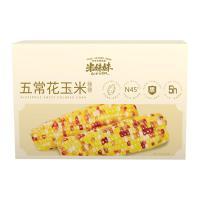 米妹妹（MIMEIMEI）五常鲜玉米礼盒 8只精装（单位：盒）真空包装
