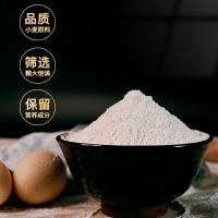 金沙河 雪花高筋小麦粉 5kg（单位：袋）