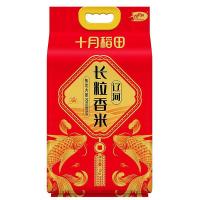 十月稻田（SHI YUE DAO TIAN） 辽河长粒香大米  5kg  (单位：袋 )
