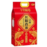 十月稻田（SHI YUE DAO TIAN） 辽河长粒香大米  5kg  (单位：袋 )