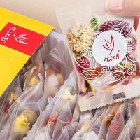 忆江南 八宝茶  360g  （单位：盒）
