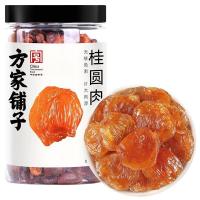 方家铺子 六星桂圆肉 458g（单位：瓶）