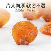 方家铺子 六星桂圆肉 458g（单位：瓶）