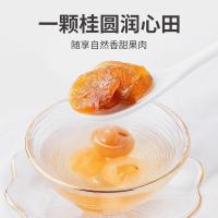 方家铺子 六星桂圆肉 458g（单位：瓶）