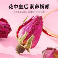 杞里香（Qi Li Xiang）玫瑰花茶 50g （单位：瓶）