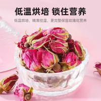 杞里香（Qi Li Xiang）玫瑰花茶 50g （单位：瓶）
