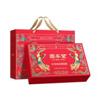 固本堂（GU BEN TANG） 红枣枸杞阿胶糕 礼盒 300g (单位:盒)