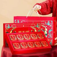 固本堂（GU BEN TANG） 红枣枸杞阿胶糕 礼盒 300g (单位:盒)