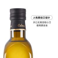 克莉娜（Calena） 特级初榨 橄榄油礼盒 500ml/瓶 2瓶/盒(单位：盒)