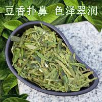 茗山生态茶（mingshanshengtaicha） 龙井茶绿茶旗袍茶叶礼盒 250g （单位：盒） 绿色
