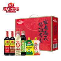 海天 调味套装 2420款 感动舌尖 2420款 (单位:盒) 混色