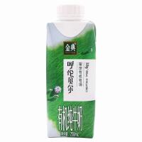 伊利 金典有机纯牛奶 梦幻盖 限定牧场-呼伦贝尔 250ml*10盒 (单位:提)