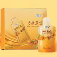 可益康（KEYIKANG） 沙棘果 原浆 30ml*10袋 (单位:盒)