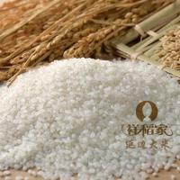 祥稻家（Xiangdaojia） 延边小町大米 真空包装 2.5kg (单位:袋)