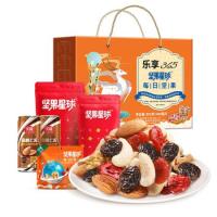 沃隆 乐享扁桃仁乳组合 每日坚果 坚果礼盒 每日坚果525g(25gx21)灰枣160gx1、鱼皮花生120gx1扁桃仁乳480ml(240mlx2) 6盒/箱 (单位:盒)