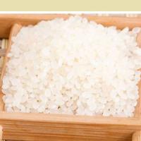 佳园央米 东北寒地珍珠大米 一级 真空包装 2.5kg (单位:袋)