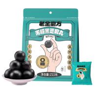 老金磨方 黑芝麻丸 无糖 153g (单位:袋)