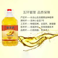益濛送 非转基因 一级 大豆油 5L (单位:桶)