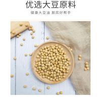 益濛送 非转基因 三级 大豆油 900ml (单位:瓶)